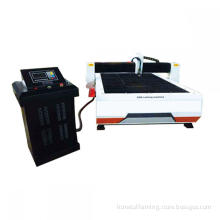 Plasma laser Cutting Machine PC-8000C